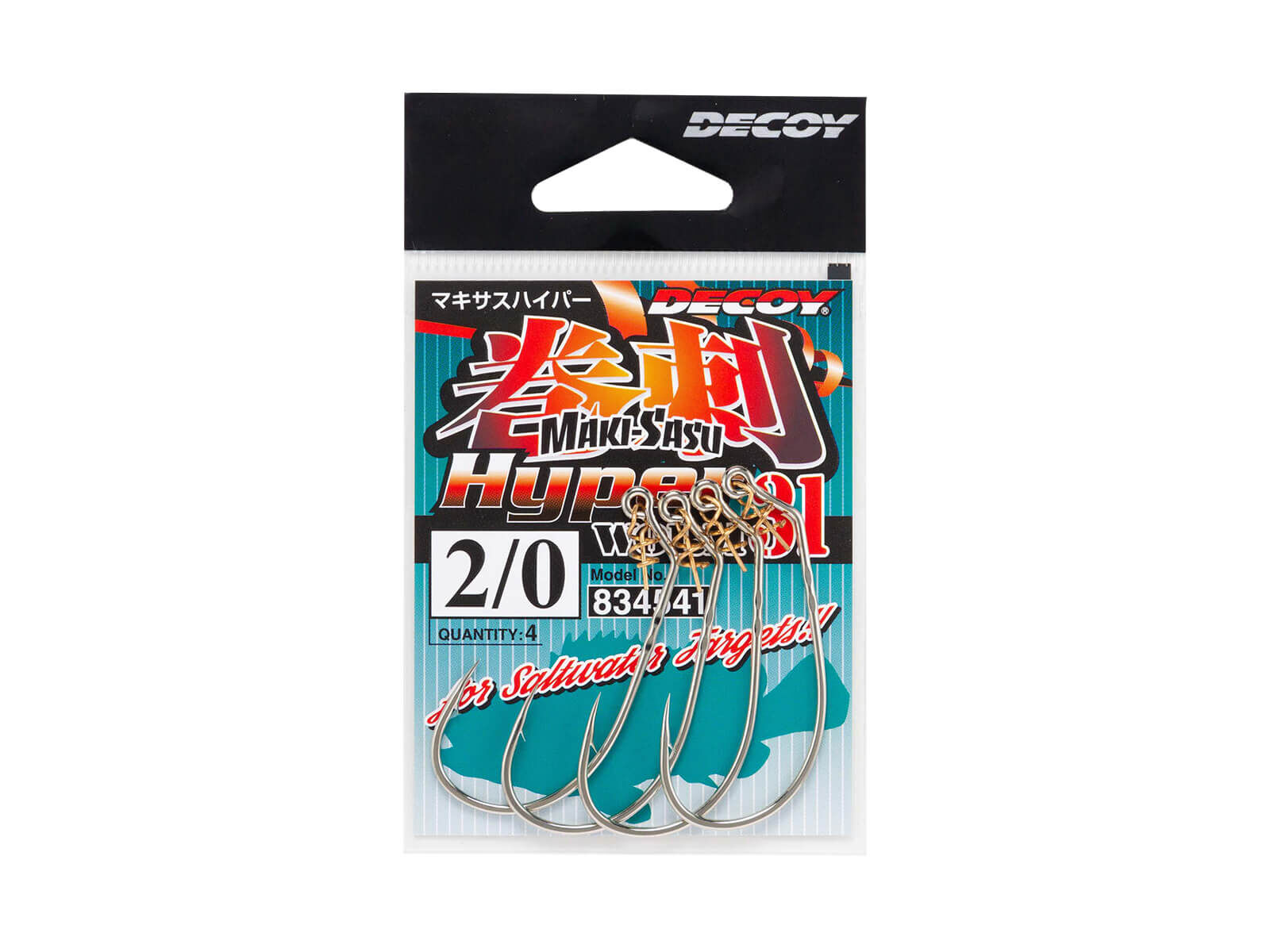Makisasu Hook Hyper Worm31 – Size 4/0