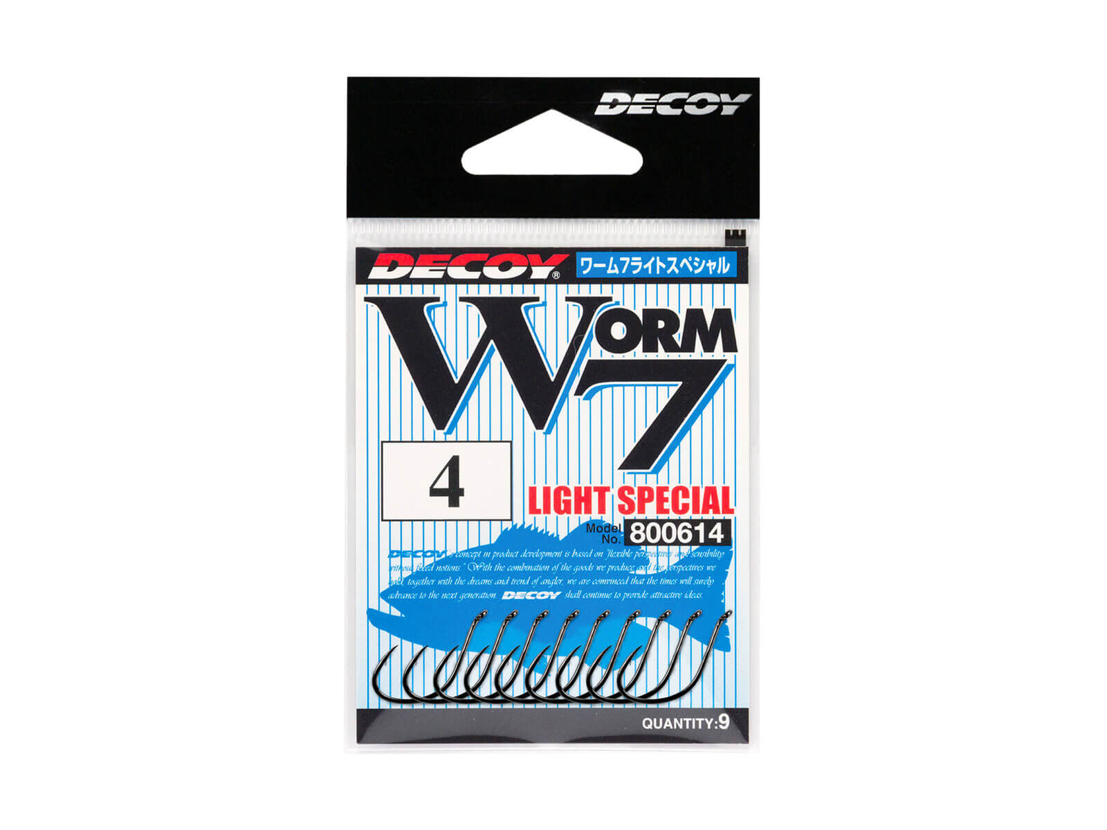 Light Special Worm7 - Size 3