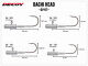 Bachi Head SV-67 Gr. 2/0 - 5g