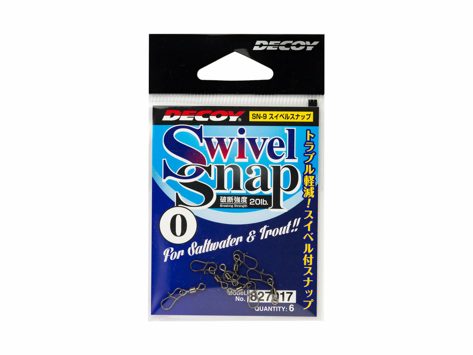 DECOY Swivel Snap SN-9 - Gr. 1 (10kg / 22 lb)