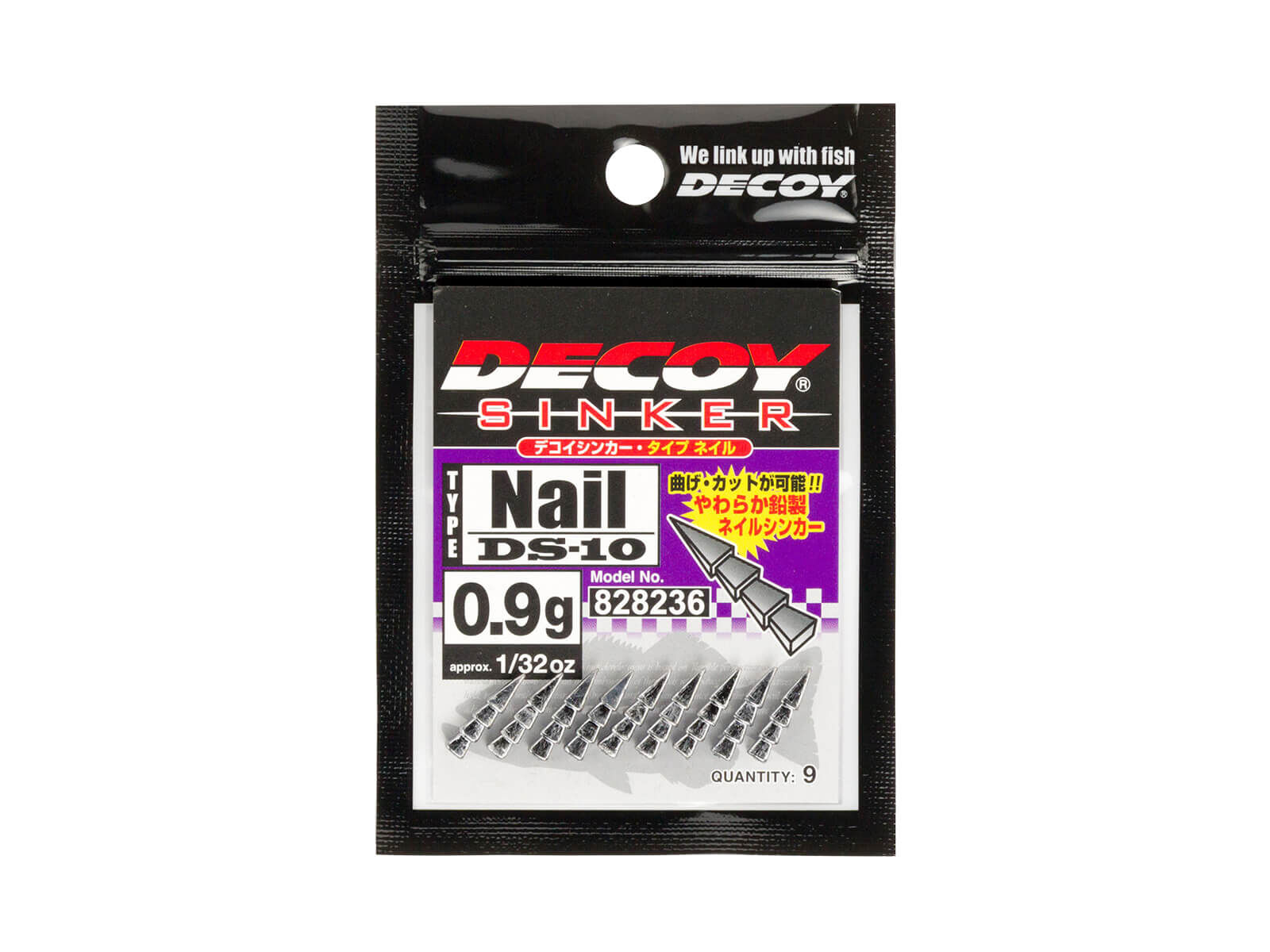 DECOY Sinker type Nail DS-10 (0.6g)