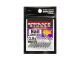 DECOY Sinker type Nail DS-10 (1.8g)