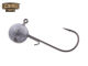 CAMO LURES Wirekeeper Jigs Gr. 1/0 (7g)