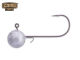 CAMO LURES Wirekeeper Jigs Gr. 2/0 (7g)