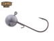 CAMO LURES Wirekeeper Jigs Gr. 2/0 (7g)