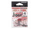 Area Hook Type XII AH-12E Jiggy Plus - Gr. 4