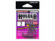 Holder Hook Worm33