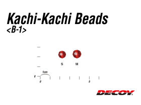 DECOY Kachi Kachi Beads B-1