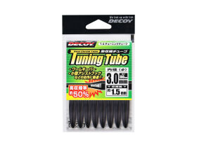 DECOY Tuning Tube T-4 Gr. 3,0 > 1,5 mm (0,8 m)