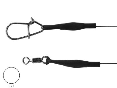 20 cm VMC Titanium Twitch Vorfach 1X1 (5.4 kg / 0.30 mm)
