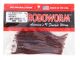 4.5" Straight Tail Worm (Roboworm)