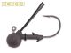 KEITECH Tungsten Super Football Jig Gr. 2/0 (KEITECH)